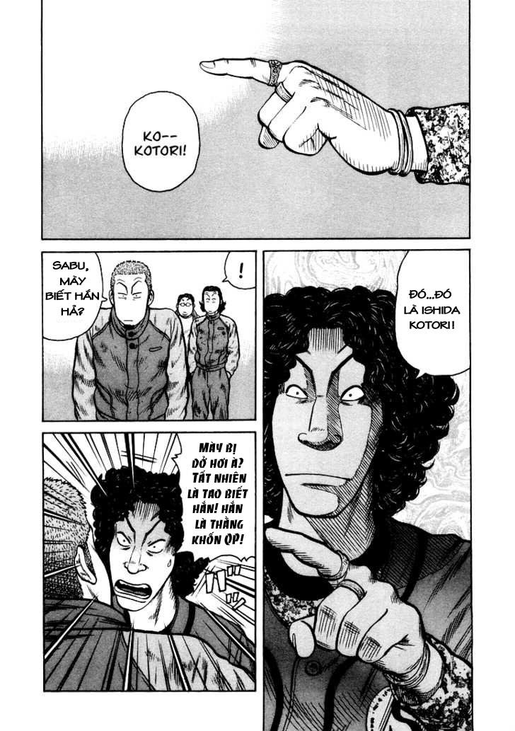 QP- Soul of Violence: Chapter 1