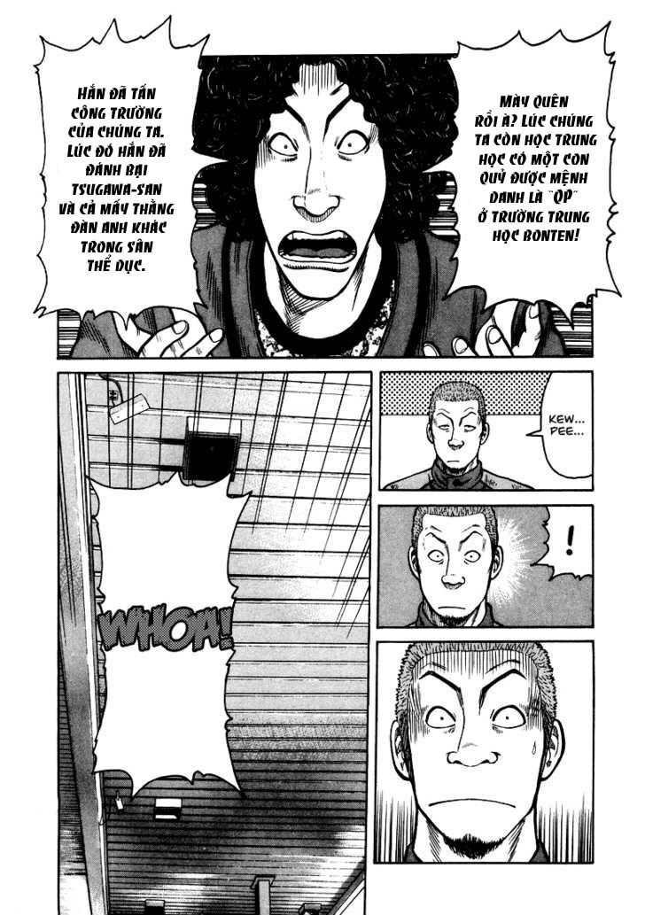 QP- Soul of Violence: Chapter 1