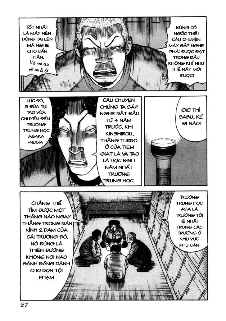 QP- Soul of Violence: Chapter 1