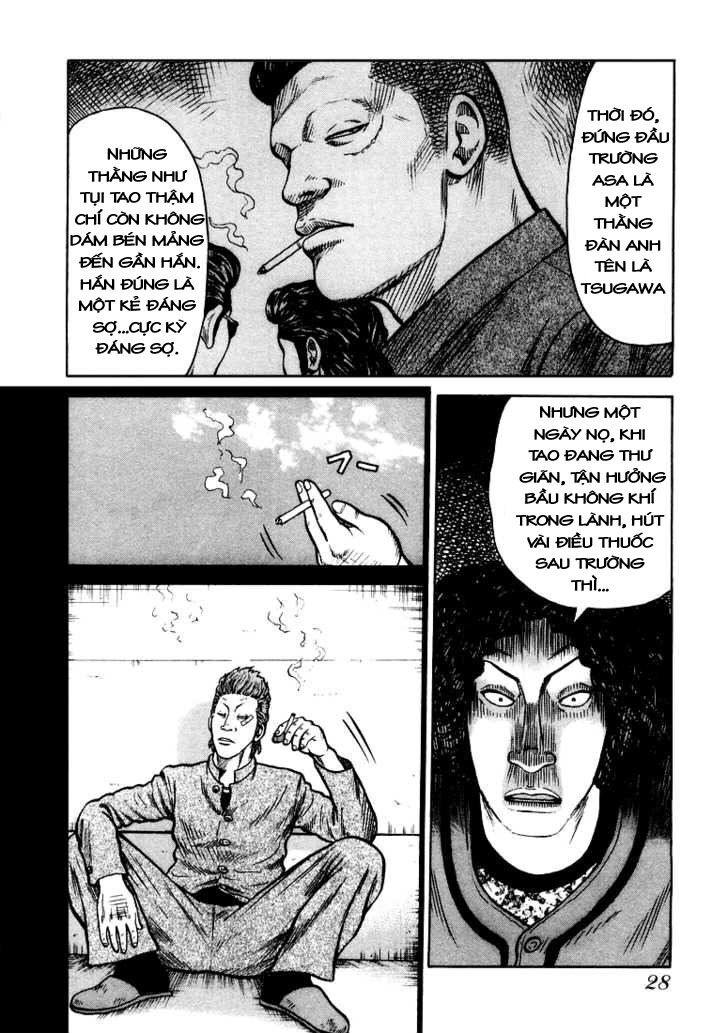 QP- Soul of Violence: Chapter 1