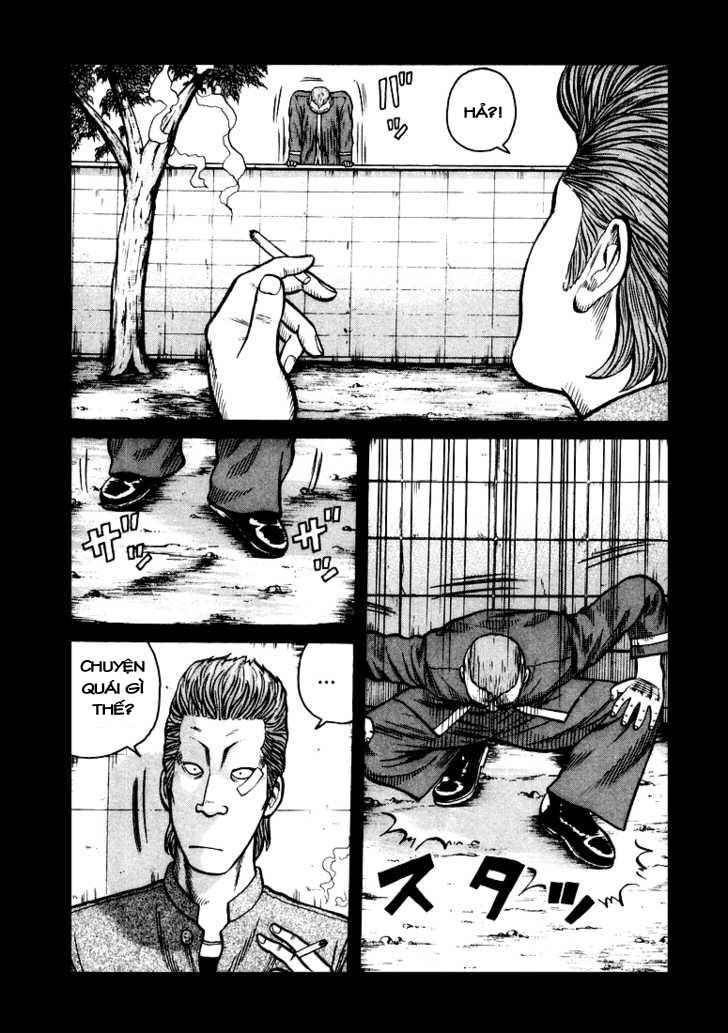 QP- Soul of Violence: Chapter 1