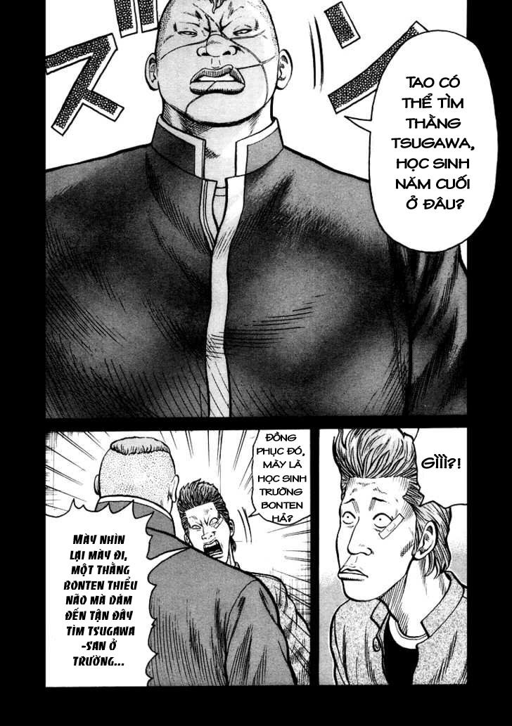 QP- Soul of Violence: Chapter 1