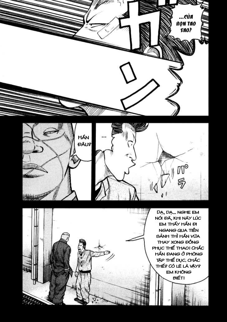 QP- Soul of Violence: Chapter 1