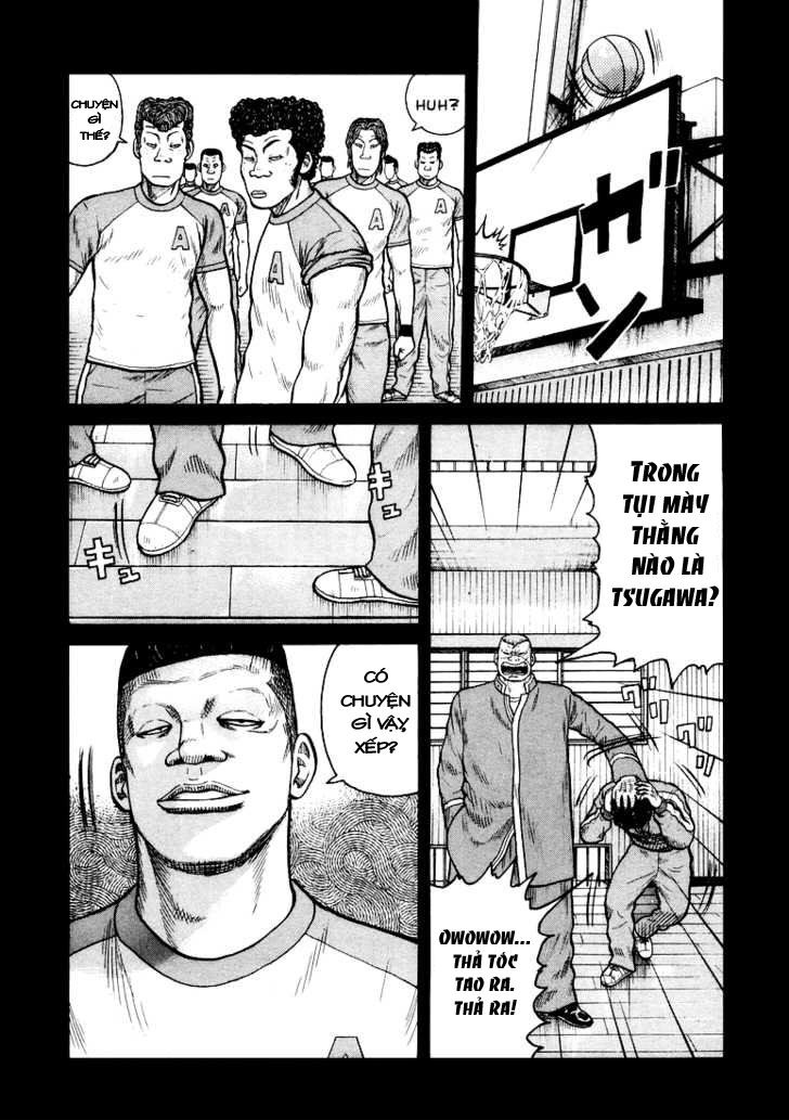 QP- Soul of Violence: Chapter 1