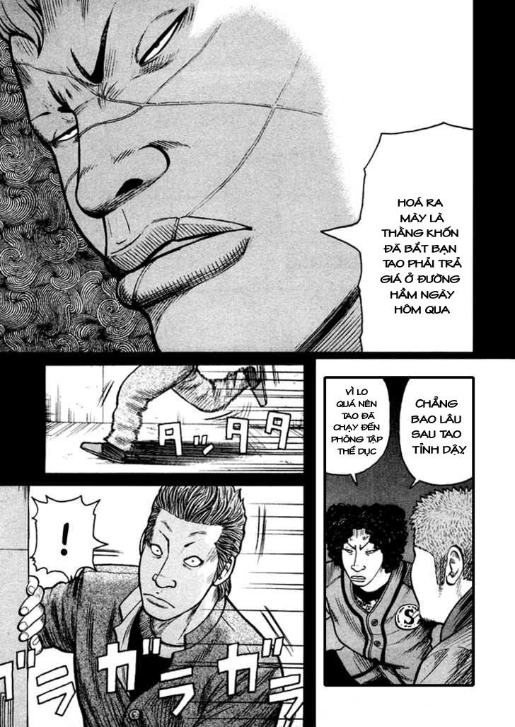 QP- Soul of Violence: Chapter 1