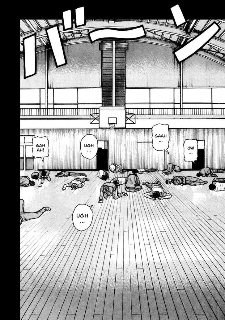 QP- Soul of Violence: Chapter 1