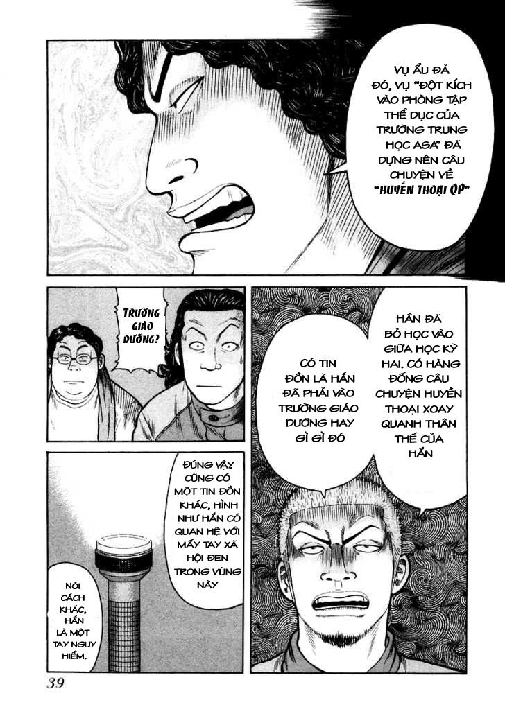 QP- Soul of Violence: Chapter 1