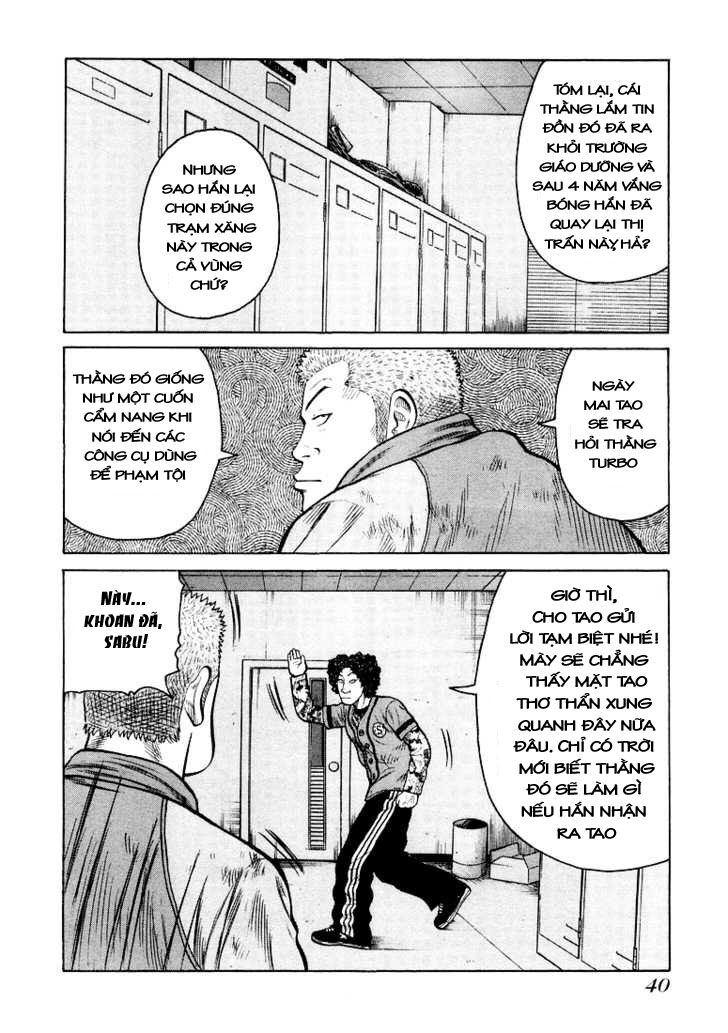 QP- Soul of Violence: Chapter 1