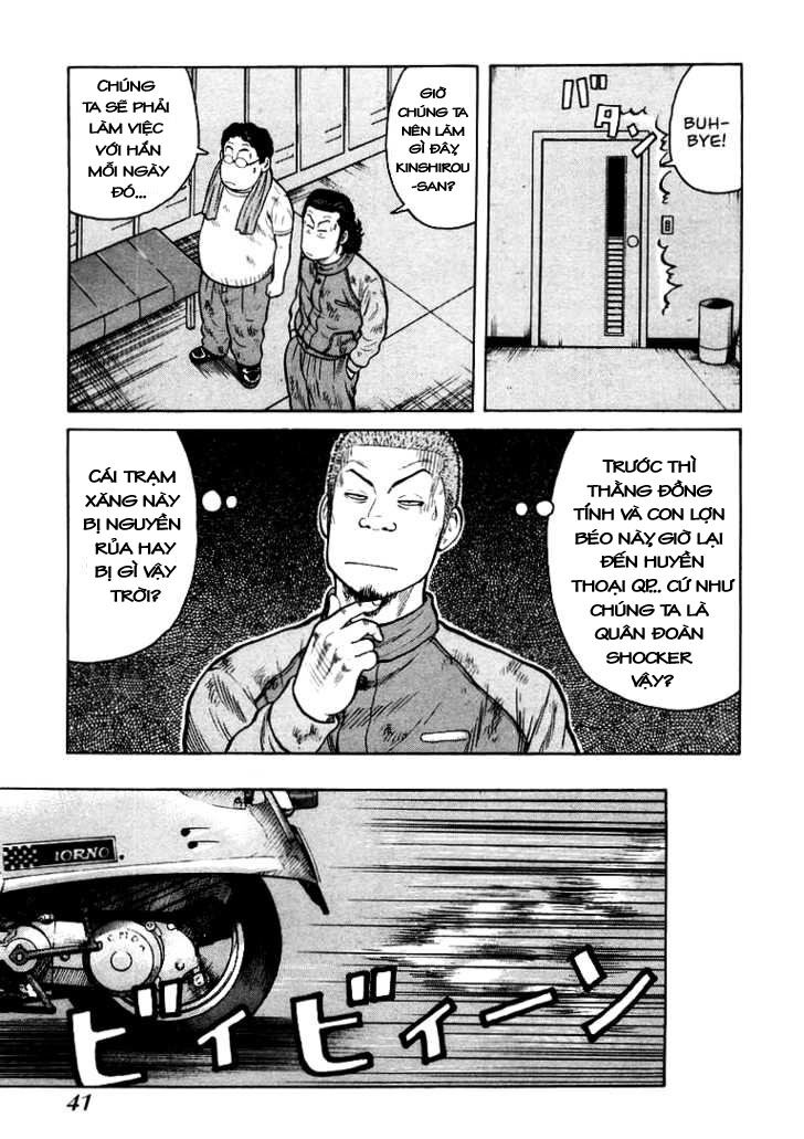 QP- Soul of Violence: Chapter 1