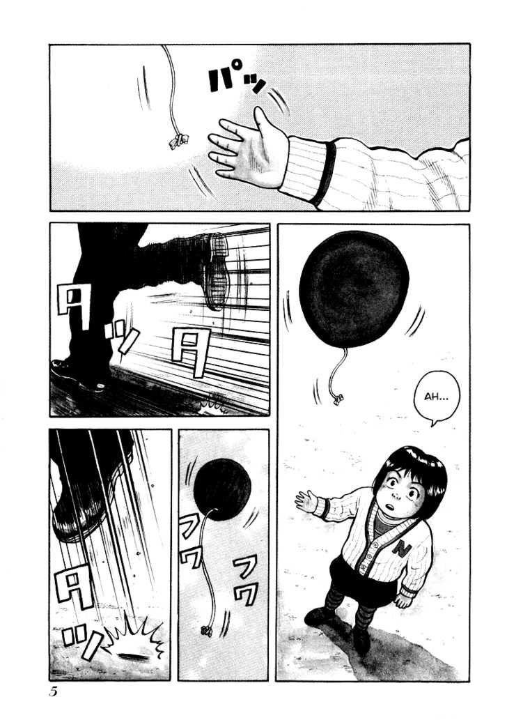 QP- Soul of Violence: Chapter 1