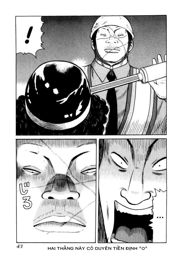 QP- Soul of Violence: Chapter 1