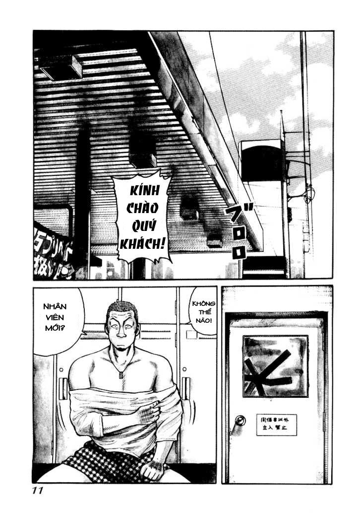 QP- Soul of Violence: Chapter 1
