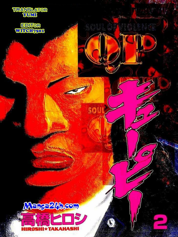 QP- Soul of Violence: Chapter 10