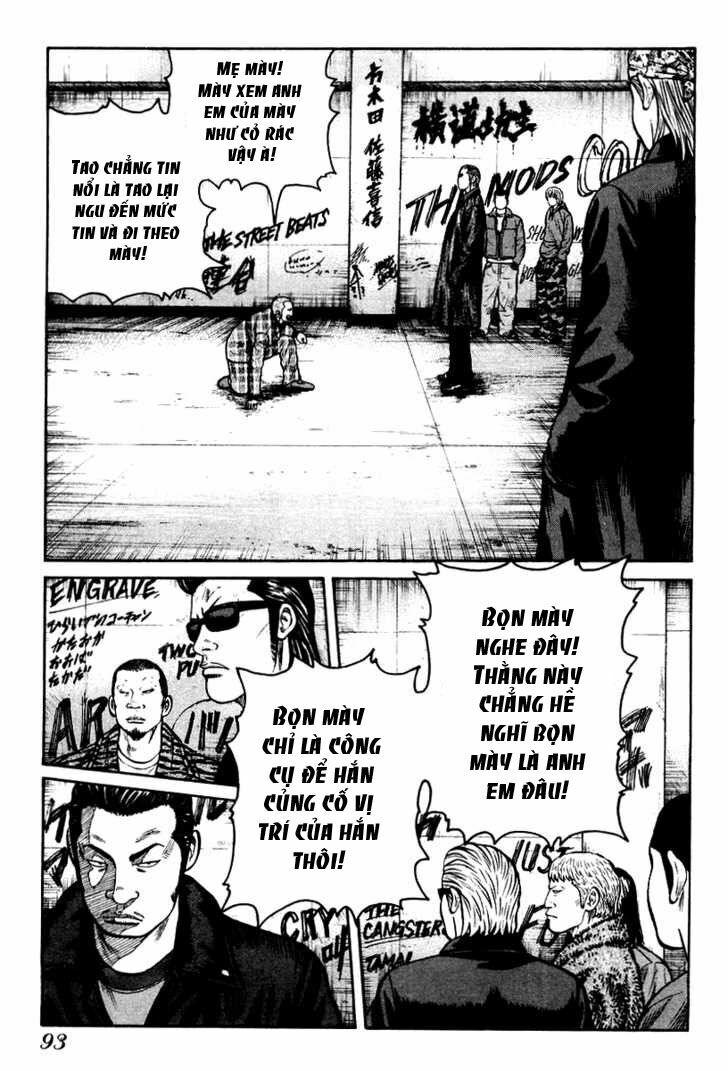QP- Soul of Violence: Chapter 10
