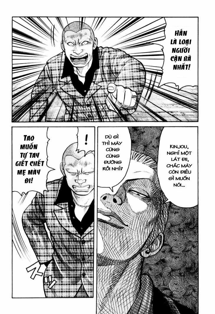 QP- Soul of Violence: Chapter 10