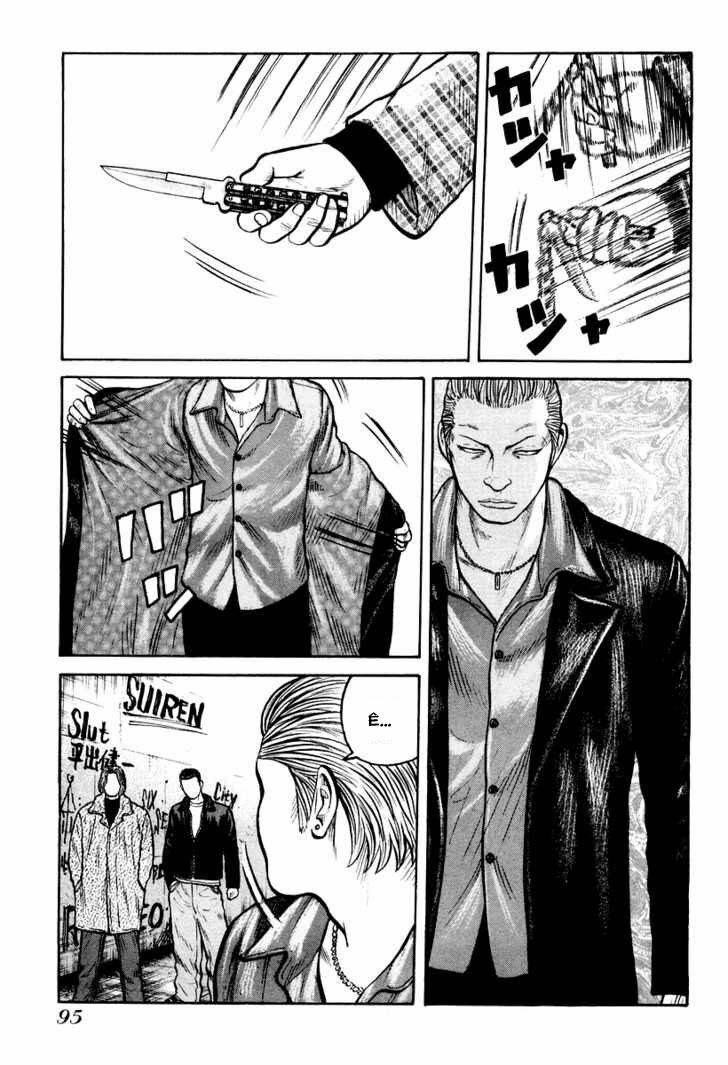 QP- Soul of Violence: Chapter 10