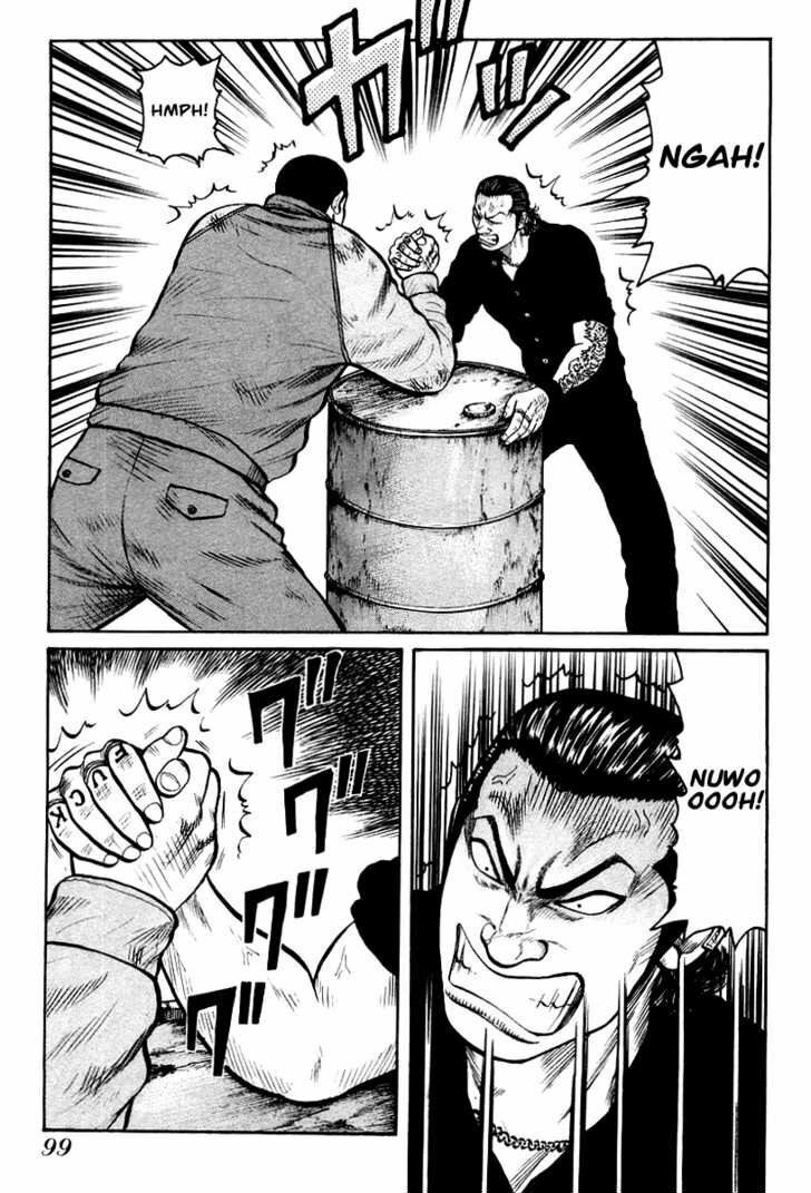 QP- Soul of Violence: Chapter 10