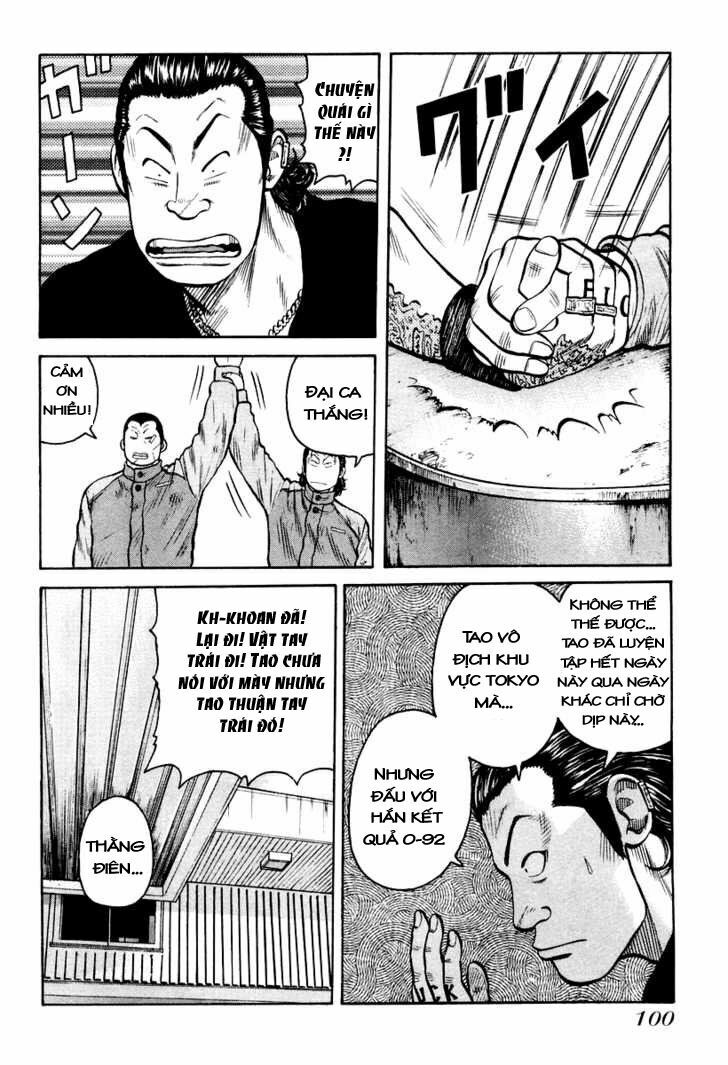 QP- Soul of Violence: Chapter 10