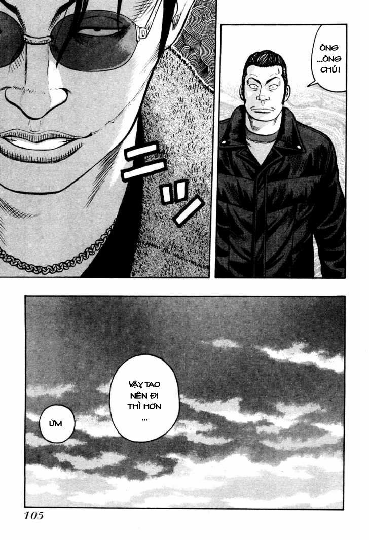 QP- Soul of Violence: Chapter 10