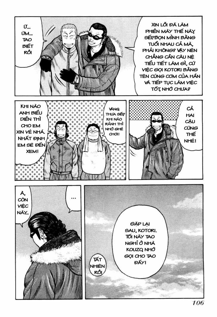 QP- Soul of Violence: Chapter 10