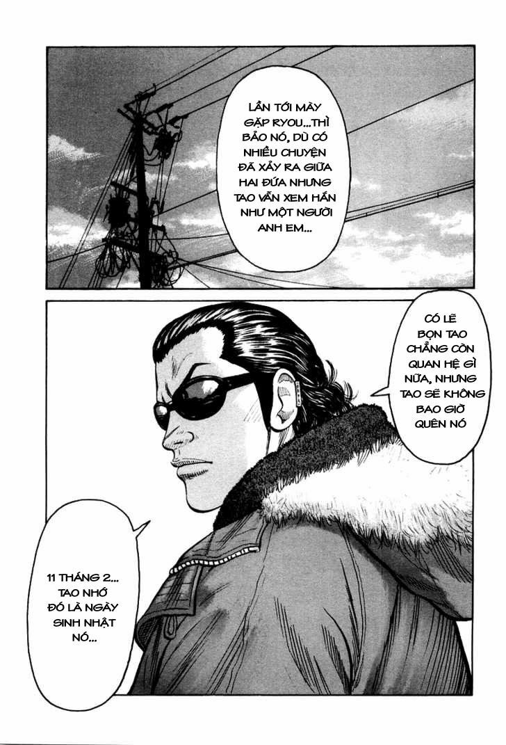 QP- Soul of Violence: Chapter 10