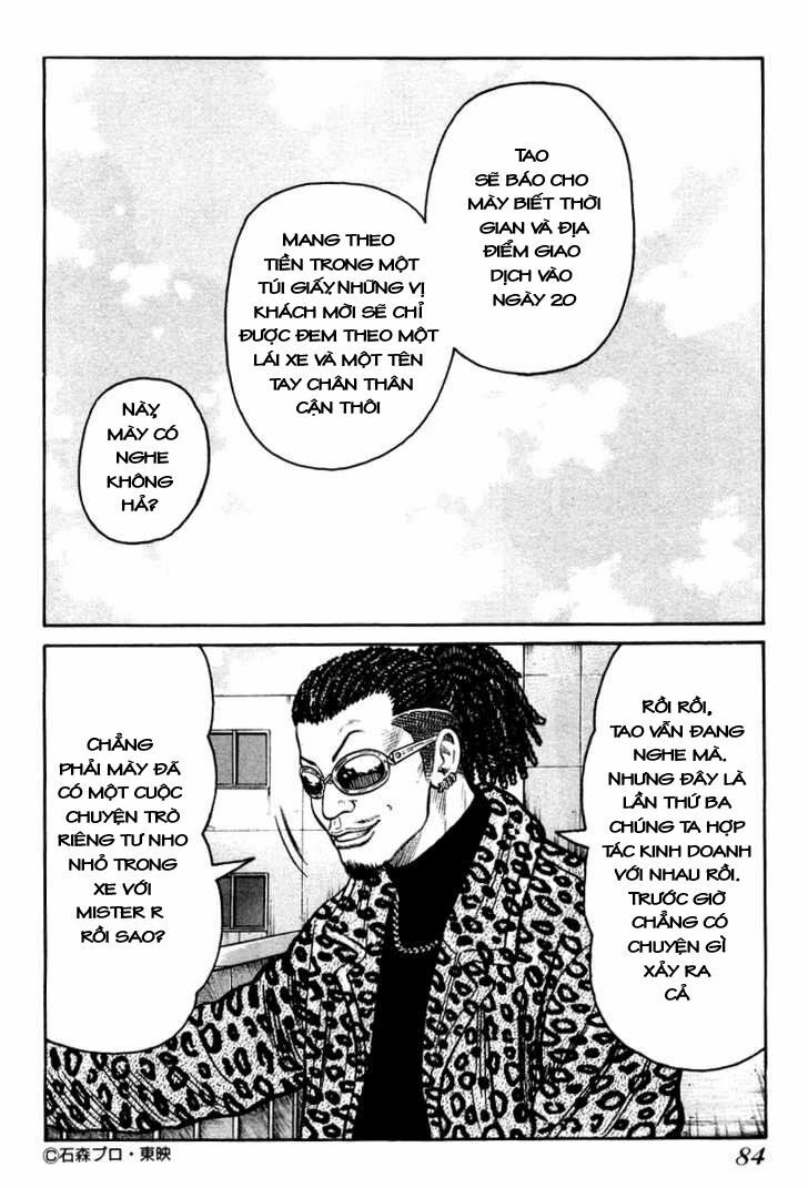 QP- Soul of Violence: Chapter 10