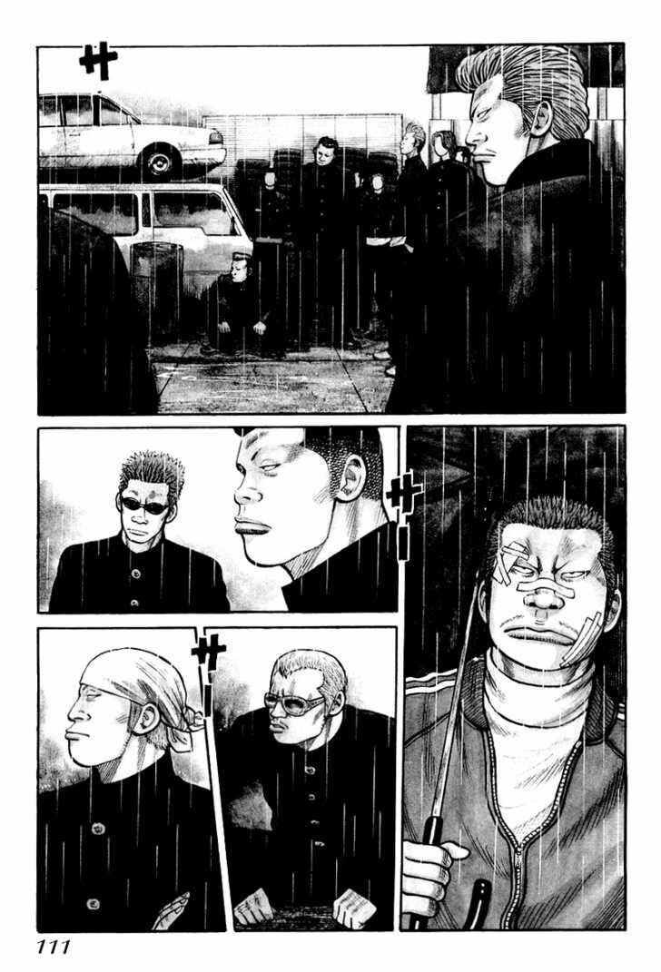 QP- Soul of Violence: Chapter 10