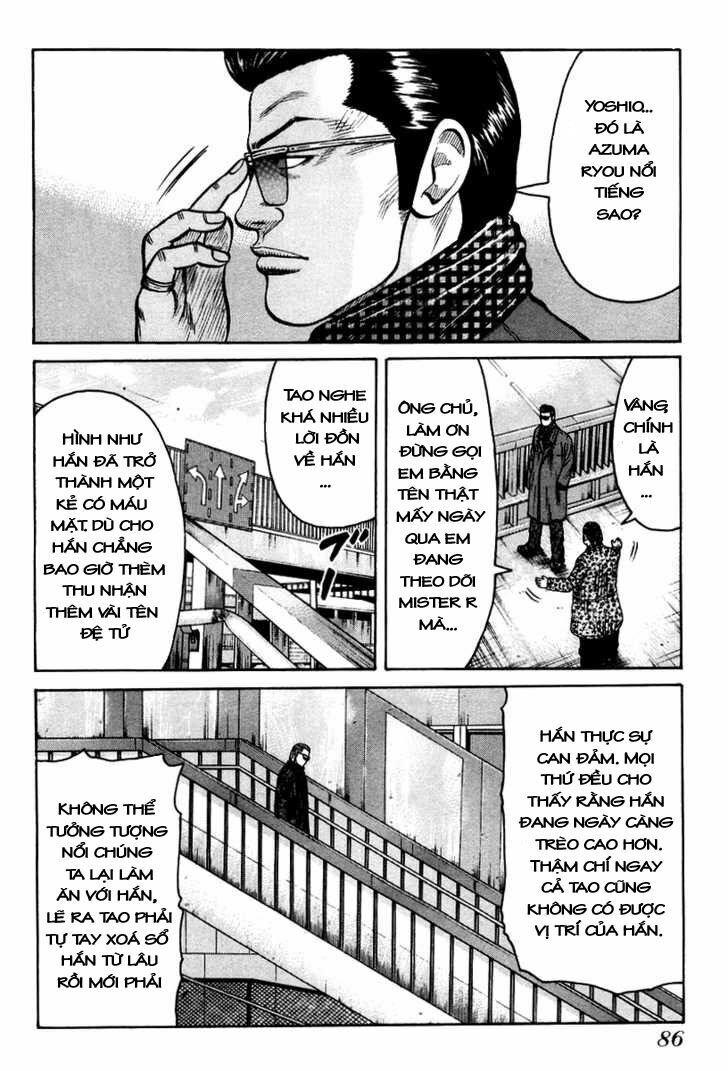 QP- Soul of Violence: Chapter 10