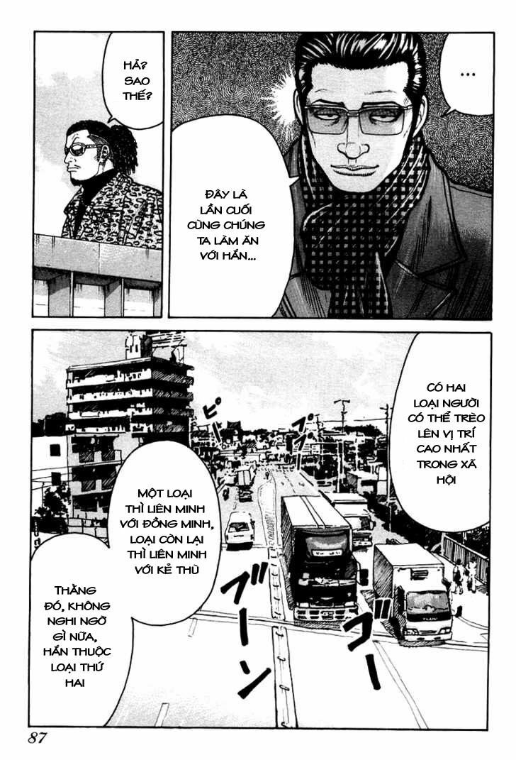 QP- Soul of Violence: Chapter 10