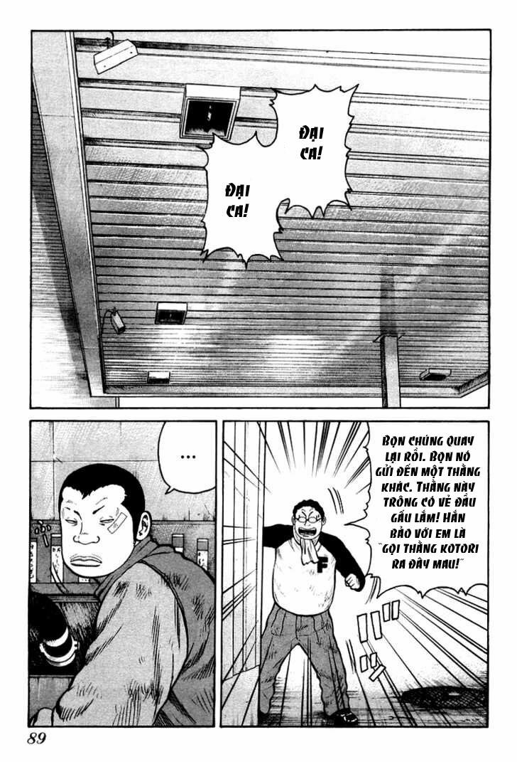 QP- Soul of Violence: Chapter 10