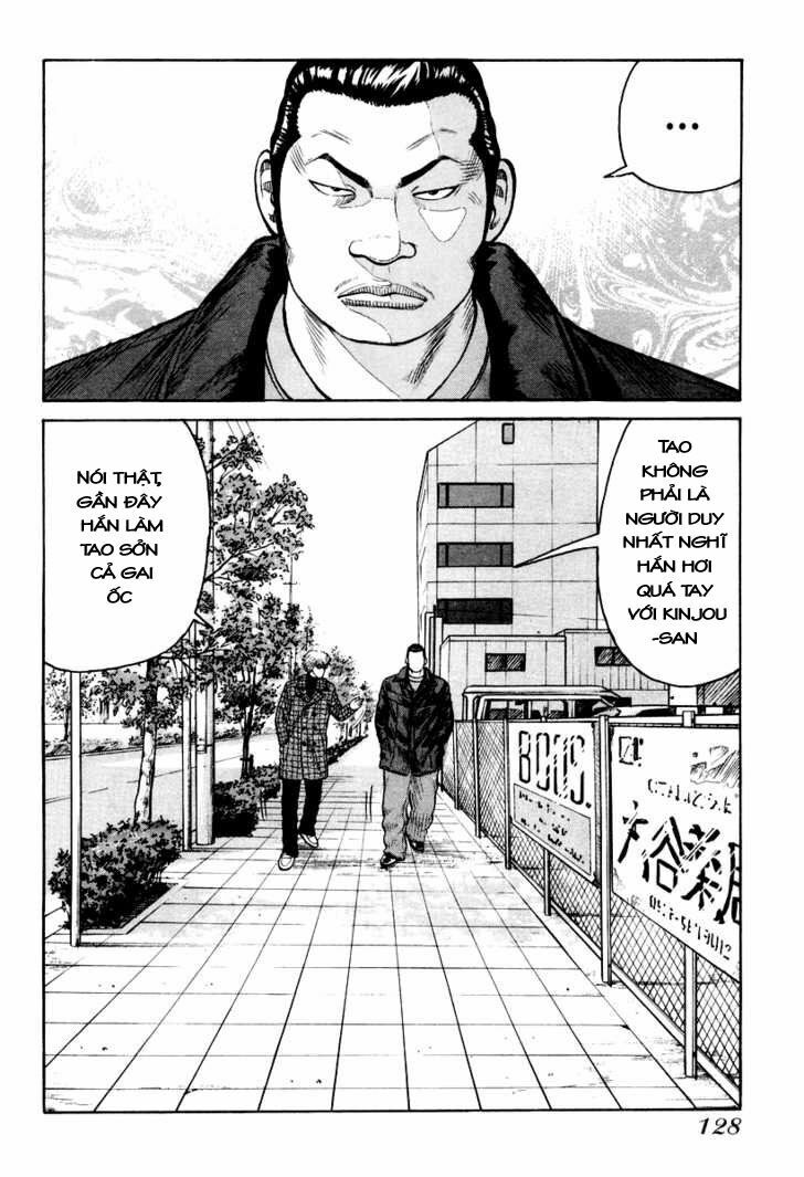QP- Soul of Violence: Chapter 11