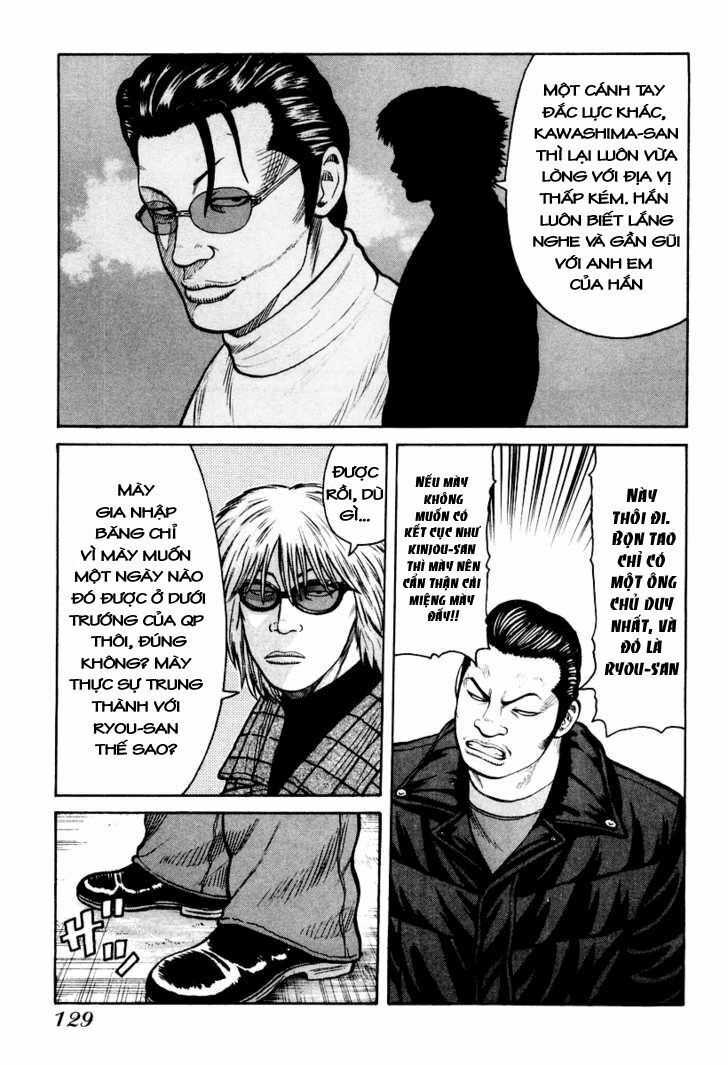 QP- Soul of Violence: Chapter 11