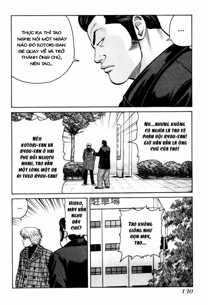 QP- Soul of Violence: Chapter 11