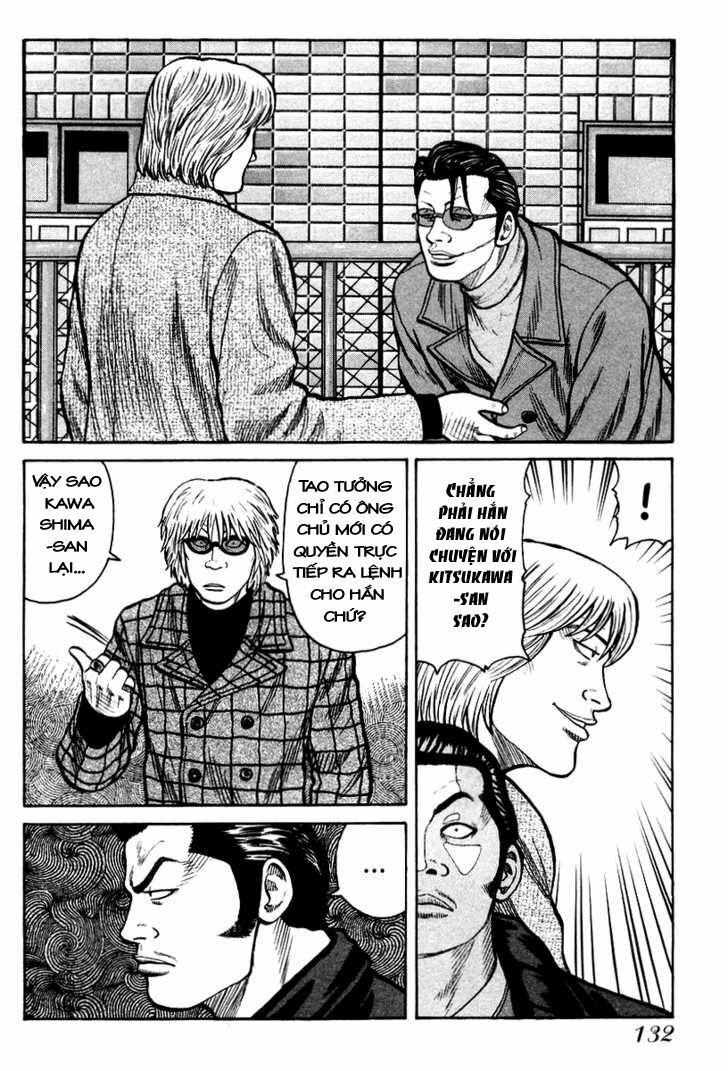 QP- Soul of Violence: Chapter 11