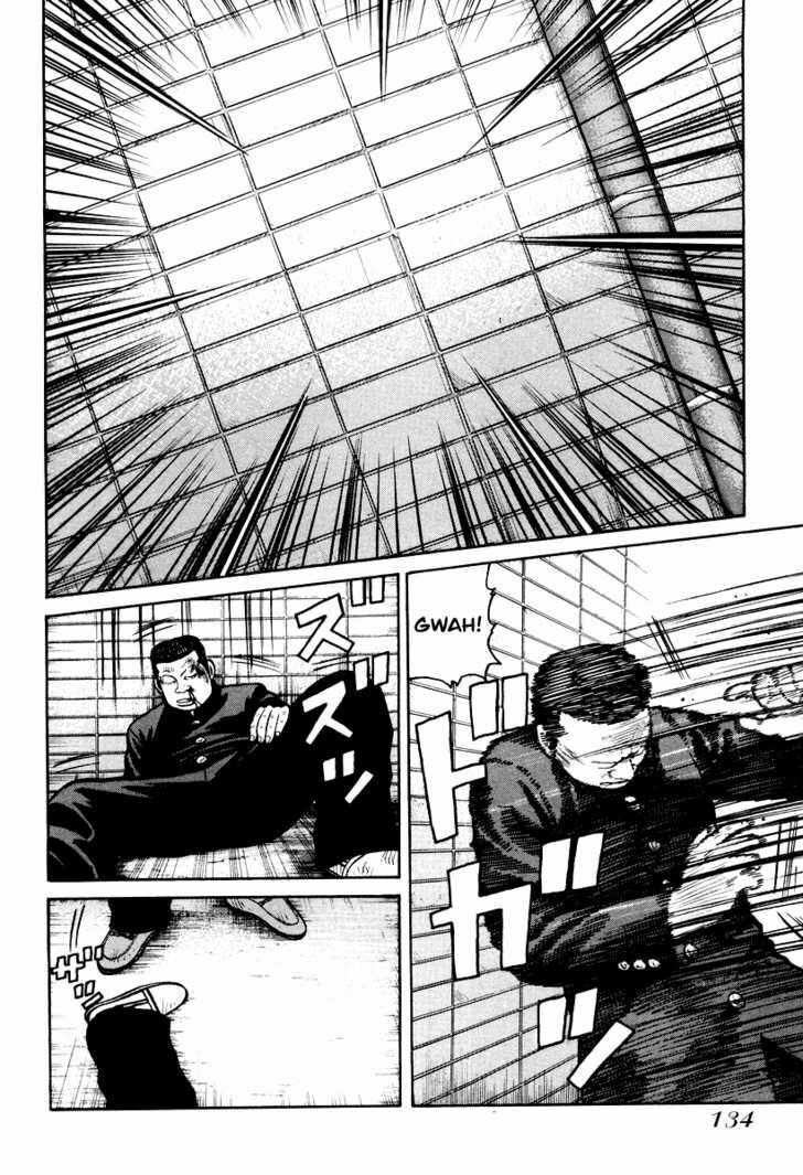 QP- Soul of Violence: Chapter 11