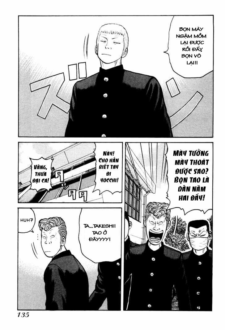 QP- Soul of Violence: Chapter 11
