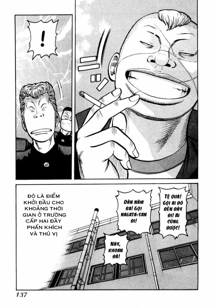 QP- Soul of Violence: Chapter 11