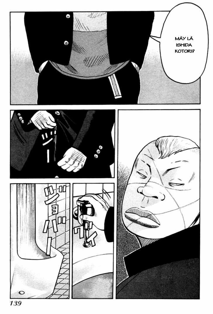 QP- Soul of Violence: Chapter 11