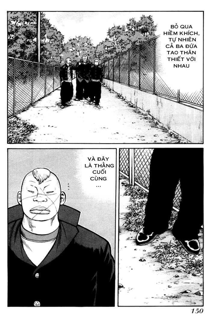 QP- Soul of Violence: Chapter 12: 013