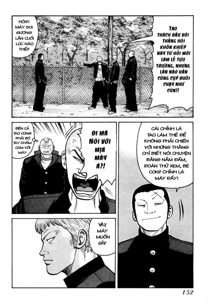 QP- Soul of Violence: Chapter 12: 013