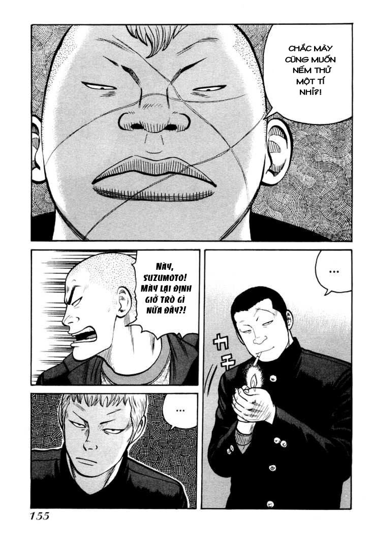 QP- Soul of Violence: Chapter 12: 013