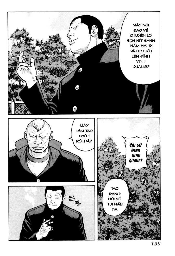 QP- Soul of Violence: Chapter 12: 013