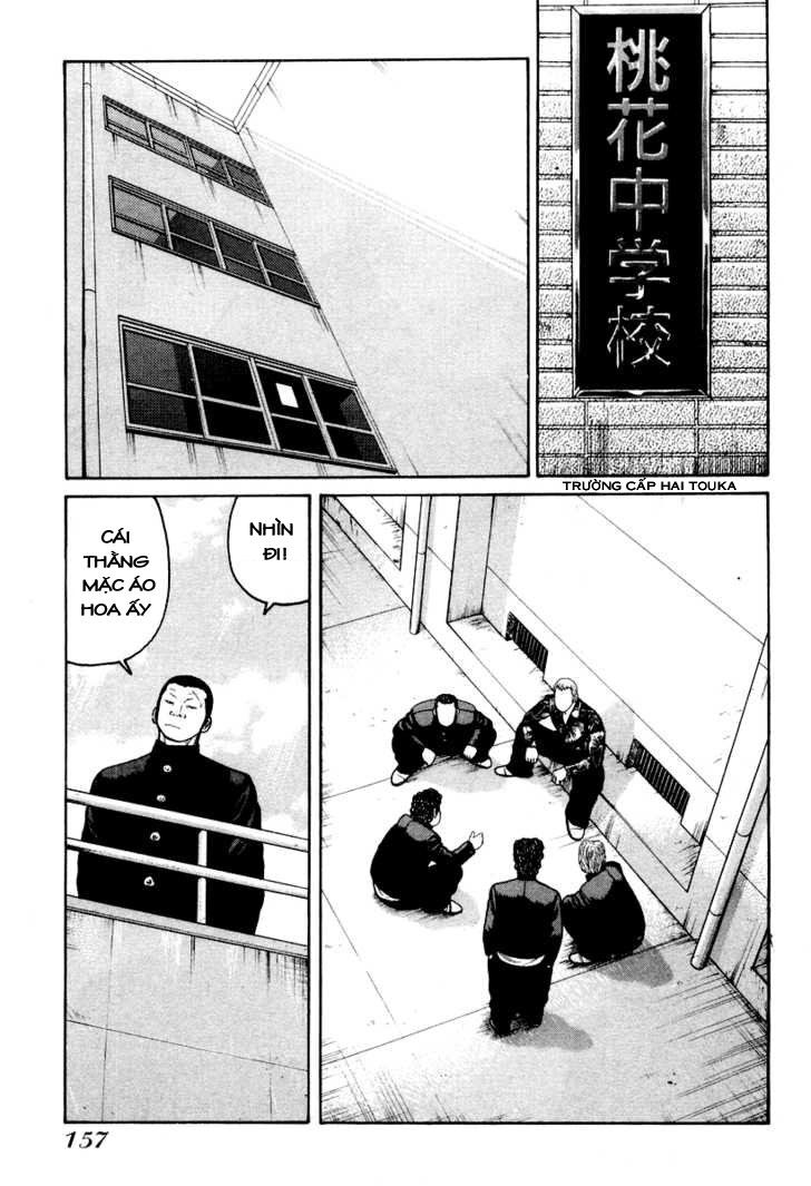 QP- Soul of Violence: Chapter 12: 013