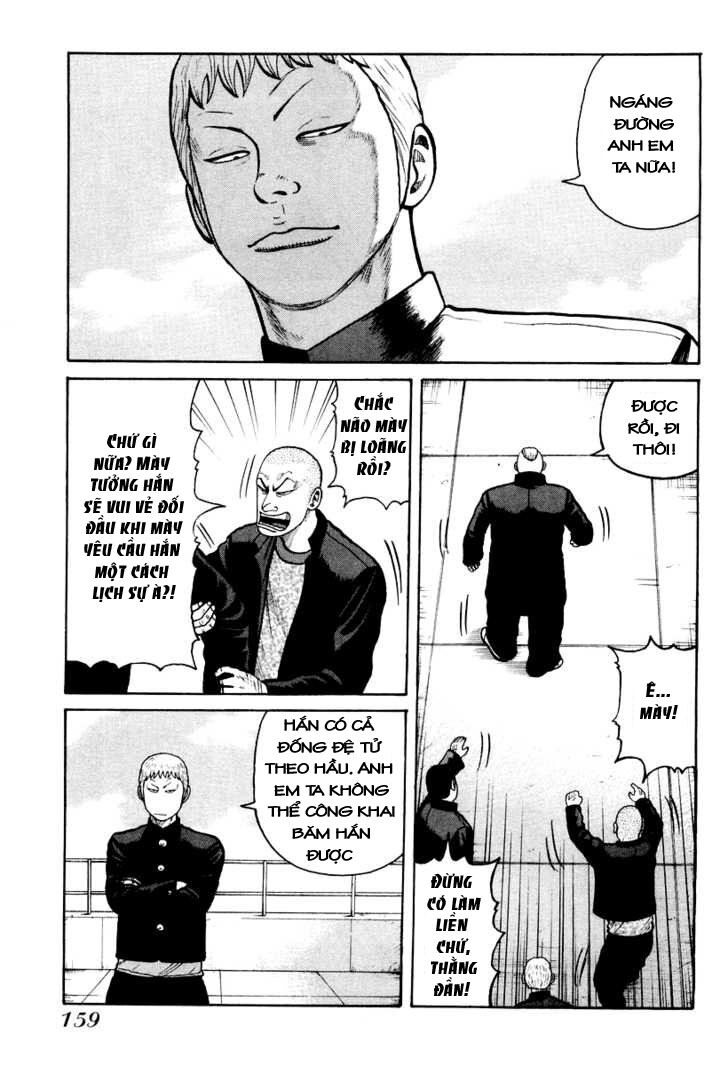 QP- Soul of Violence: Chapter 12: 013