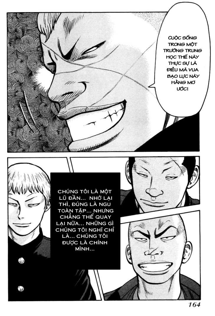 QP- Soul of Violence: Chapter 12: 013