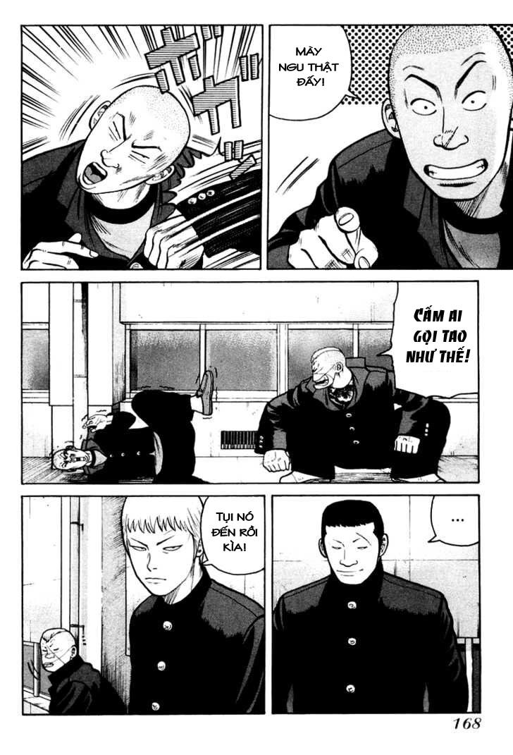 QP- Soul of Violence: Chapter 12: 013