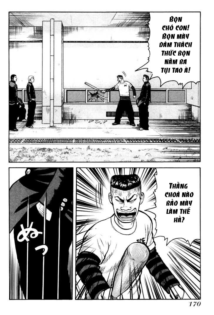 QP- Soul of Violence: Chapter 12: 013