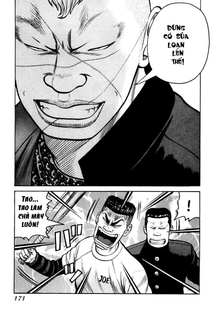 QP- Soul of Violence: Chapter 12: 013