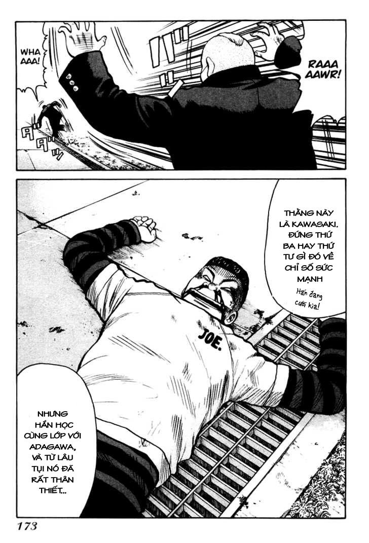 QP- Soul of Violence: Chapter 12: 013
