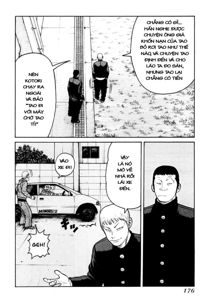 QP- Soul of Violence: Chapter 12: 013